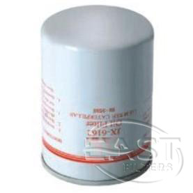 Fuel Filter JX-6162 8N-9586