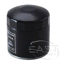Fuel Filter OC525