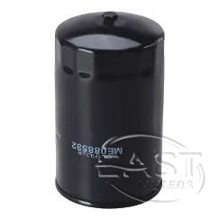 Fuel Filter ME088532